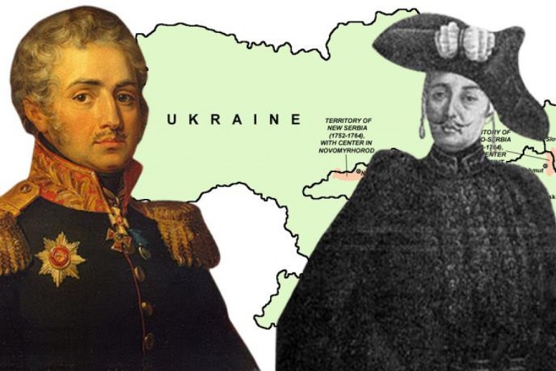 SRBI SU NA PROSTORU LUGANSKA I DONJECKA IMALI SVOJE DVE DRŽAVE Dva Jovana povela su Srbe u seobe, pa postali KRVNI NEPRIJATELJI!