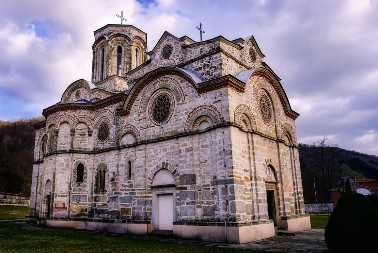 Šifrovani vez u manastiru Ljubostinja: Tajna poruka skrivena u liturgijskom pojasu iz 18. veka