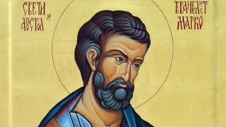 Na Markovdan se greške ne praštaju: Da biste poništili grehe, verovanje kaže da uradite ovo