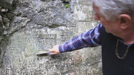 U banji kod Zlatibora može da se noći za svega 700 dinara! Mesto je pravi raj na zemlji: Mnogi su se vratili izlečeni