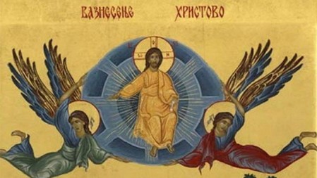 U četvrtak slavimo Spasovdan koji se smatra najsrećnijim danom u godini i ovo obavezno uradite kako bi vam sve išlo do ruke: Mnogi prave istu grešu i privlače tako zlo u kuću