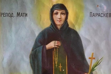 POSTOJE 4 SVETE PETKE: Samo jedna od njih je zaštitnica žena svih vera i nacija, Srbi JE OBOŽAVAJU I SLAVE, a evo KO SU OSTALE 3