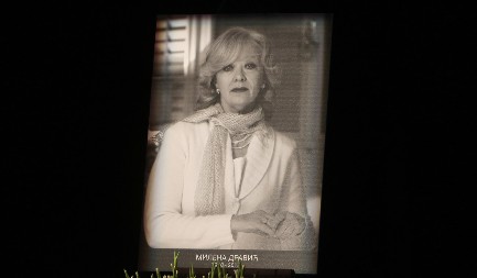 Malo poznata priča o Mileni Dravić: Kako je slavna glumica zamalo postala balerina?