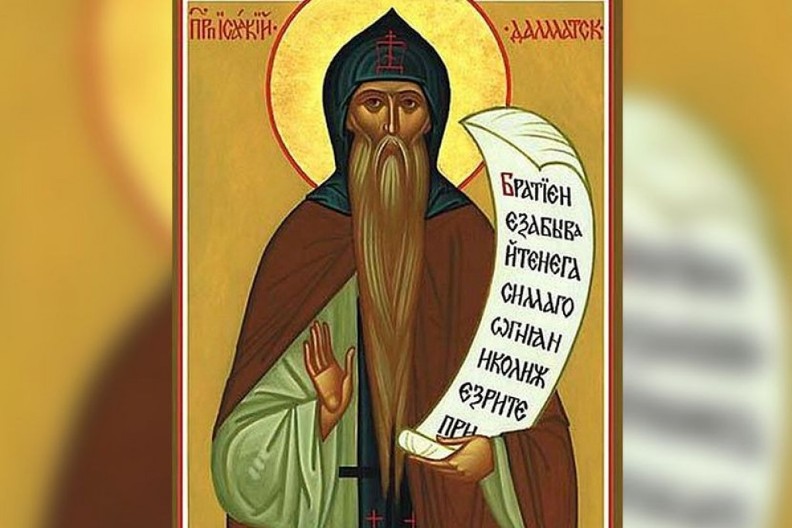 Danas vam porodica mora biti NAJBITNIJA, a običaji nalažu ovo: Obeležavamo Svetog Isakija, Dalmata i Fausta