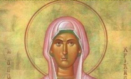 Slavi se sutra SVETA VELIKOMUČENICA HRISTINA: Otac ju je krio zbog IZUZETNE LEPOTE, a ovako glasi MOLITVA koja donosi SPOKOJ u duši