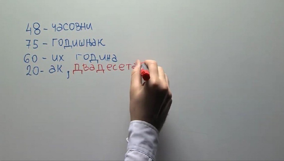 Kako se piše "dobro došli" ili "dobrodošli"? Jezička mozgalica koja zbunjuje Srbe ima jednostavan odgovor
