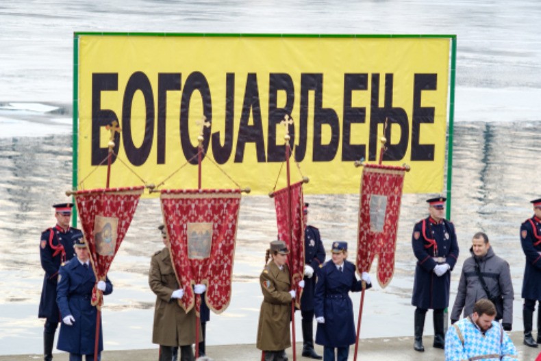 Danas je Bogojavljenje – kući se nosi osvećena voda i ne posti se