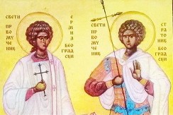 Danas obeležavamo Svetog Ermila i Stratonika, Odanije Bogojavljenja: Prestonički sveci i prvi stradalnici za Hrišćanstvo