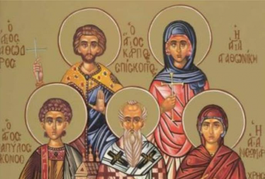 Srbi svetkuju velike mučenike: Pomolite se za zdravlje i ljubav, izgovorite ove reči