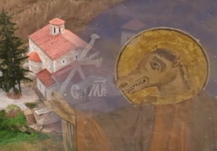 Svetac sa psećim licem, Bogorodica kakvu niste videli: Zašto su u ovom manastiru freske drugačije od ostalih