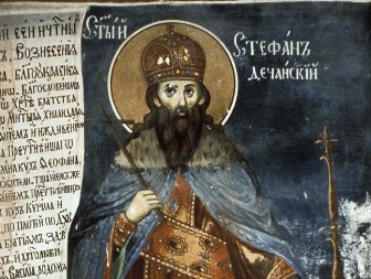 Kralj graditelj i ratnik – priča o Stefanu Dečanskom