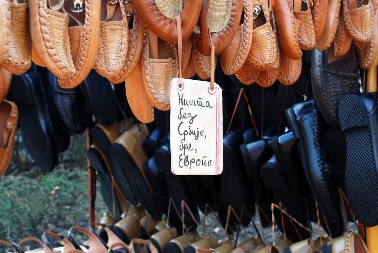 Opanci – od svakodnevne obuće do simbola tradicije