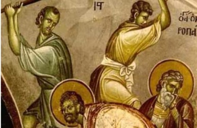 DANAS SU SVETI MUČENICI ONISIFOR I PORFIRIJE: Slavimo svece koji su OSUĐENI NA SMRT, ali su životinje ODBILE da ih rastrgnu