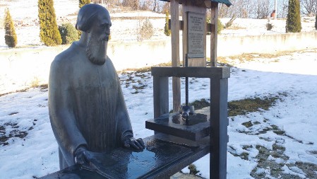 Ovde je odštampana prva knjiga u Srbiji: Samouki monah Teodosije na 250 drvenih ploča uspeo je da izrezbari slova za nezaborav