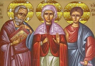 Bog danas deli darove, a ukoliko želite da izađete iz nevolja izgovorite ovu molitvu! Slavimo svete apostole Arhipa, Filimona i Apfiju