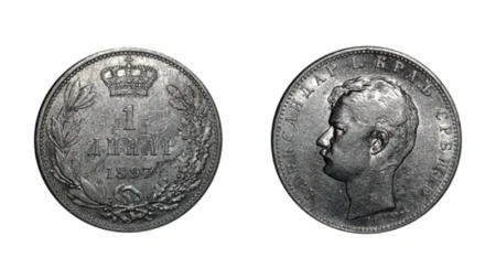 Samo jedna valuta je starija od srpskog dinara