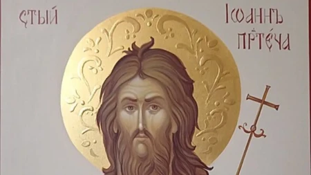 Danas slavimo praznik čuda! Na dan Začeća Svetog Jovana Krstitelja veoma je važno da svaki vernik uradi jednu stvar
