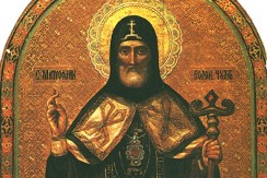 DANAS NIKAKO, ALI NIKAKO 1 OBIČAJ NE SMETE DA ZANEMARITE! Slavimo VELIKI PRAZNIK za koji se VERUJE DA DONOSI...