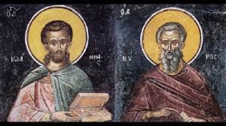 Danas slavimo 2 čudotvorca: Veruje se da Kir i Jovan leče stvar od koje mnogi pate