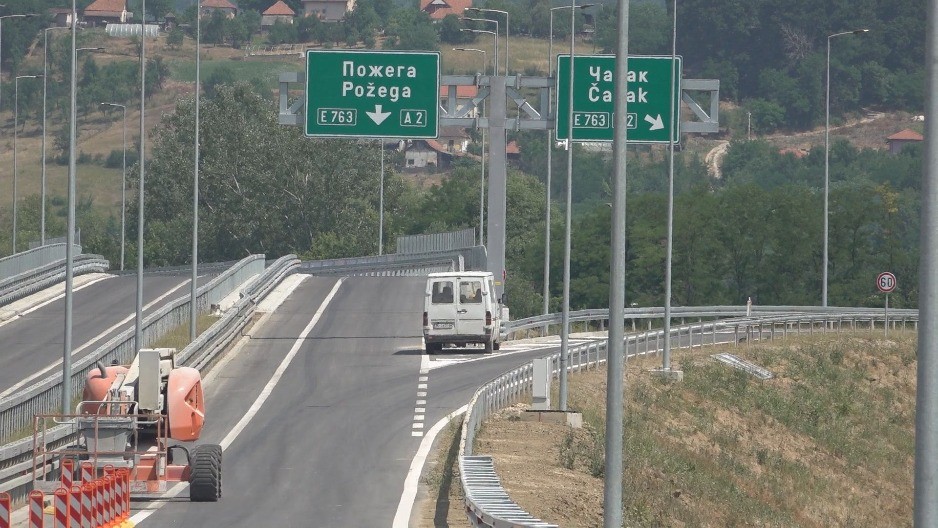 Požega konačno dobija prvi retail centar - ovo su svi detalji