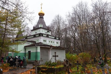 DANAS SLAVIMO SVETIH SEDAM SVEŠTENOMUČENIKA HERSONSKIH: Ovo NIKAKO ne sme da se radi