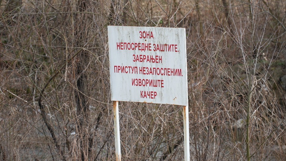 Ogromni problemi sa vodom u selu Basuta, nakon decenija čekanja konačno kreće na bolje - gradi se vodovodna mreža i ulaže veliki novac