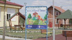 Važan konkurs objavljen u Čačku i traje do 6. aprila: U dve Predškolske ustanove ima mesta za 333 mališana