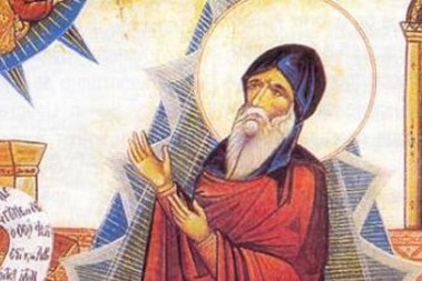 Danas su dve stvari strogo zabranjenje! Nikako ih ne valja prekršiti jer običaj za veliki praznik kaže da...