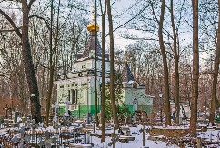 Danas slavimo Svete mučenike u Evgeniji: Veruje se da ne smete sklapati kumstva i praviti svadbu na ovaj dan