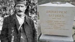 Dimitrije sa samo 38 godina branio Srbiju, a neprijatelj mu žive zapalio ženu i četvoro dece: Njegova sestra Milica izvršava strašnu osvetu o kojoj se priča