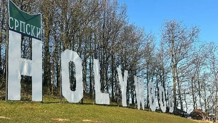 Cvrkut ptica i Čarobnjak iz Oza dočekuju vas na Srpskom Holivudu: Ovo je jedna od najpopularnijih prolećnih lokacija u Srbiji 
