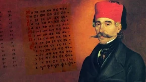 Neće vam biti simpatično kada čujete kako je nastao izraz "ostavljen na cedilu": Ova grozota je prava inspiracija