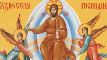 Danas je Spasovdan, ove običaje nikako ne treba kršiti: Crveno je slovo, jedno je strogo, ali strogo zabranjeno