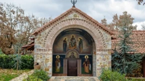 Danas je Sveti apostol Matija: Da bi UVEK IMALI PARA vernici poštuju VAŽAN OBIČAJ