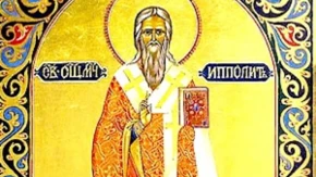 Danas slavimo velikog sveca kojeg je zadesila strašna smrt: Jednu stvar svi treba da urade ako žele ljubav i sreću