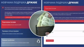 Danas počinje isplata 6.000 dinara: Ko će morati da stoji u redu, a ko će dizati novac na bankomatu