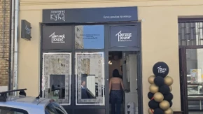 Neraskidiva veza: Hercegovačka kuća na oduševljenje građana otvorena u centru Novog Sada